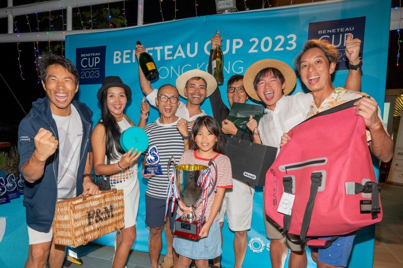 Beneteau Cup Hong Kong 2023